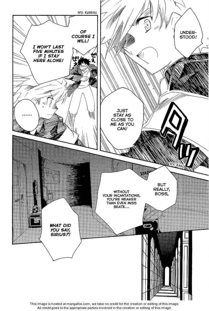 Ookami ga Kuru! Chapter 7 9